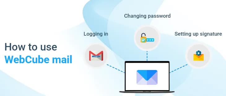 How to use WebCube mail